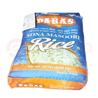 PARAS SONAMASOORI RICE: 20LB PARAS SONAMASOORI RICE: 20LB