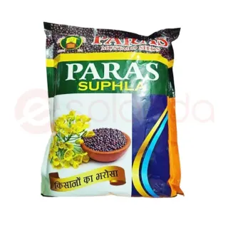 PARAS MUSTARD MEDIUM: 7 OZ PARAS MUSTARD MEDIUM: 7 OZ