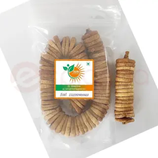 SUN ANJEER (FIGS): 7 OZ SUN ANJEER (FIGS): 7 OZ
