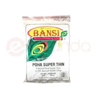 BANSI POHA SUPER THIN : 2LB BANSI POHA SUPER THIN : 2LB