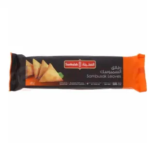 SUNBULAH SAMBUSAK LEAVES:500G SUNBULAH SAMBUSAK LEAVES:500G