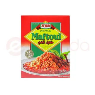 ZIYAD MAFTOUL: 2LB ZIYAD MAFTOUL: 2LB