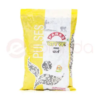 Paras Urad Dal : 4lbs Paras Urad Dal : 4lbs