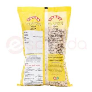Paras Kabuli Chana : 2lb Paras Kabuli Chana : 2lb